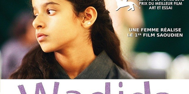 Gizli Çekilen Film Oscar Yarışında