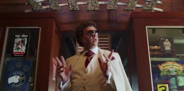 HBO’nun Komedi Dizisi The Righteous Gemstones’tan Fragman