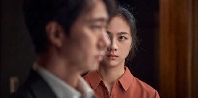 “Ayrılma Kararı” 9 Aralık’ta MUBI’de!