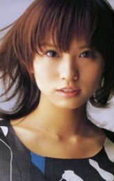 Yui Ichikawa fotoğrafı