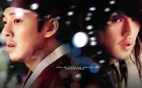 Yu Ah-in Fotoğrafı