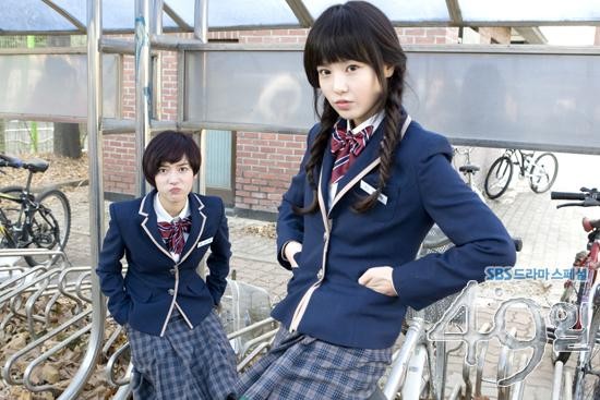 Nam Gyu-ri Fotoğrafı