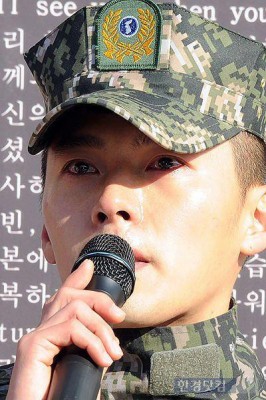 Hyun Bin Fotoğrafı