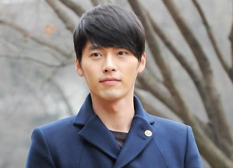 Hyun Bin Fotoğrafı