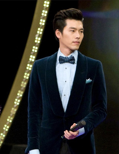 Hyun Bin Fotoğrafı