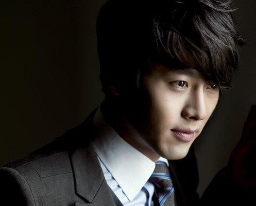 Hyun Bin Fotoğrafı