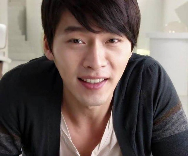 Hyun Bin Fotoğrafı