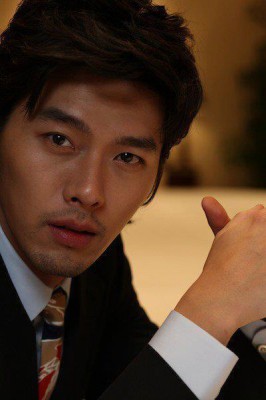 Hyun Bin Fotoğrafı