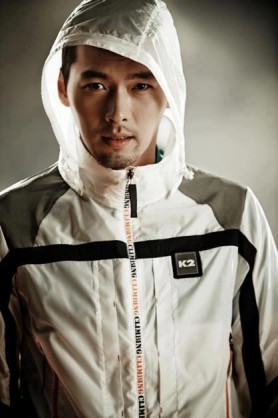 Hyun Bin Fotoğrafı