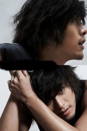 Hyun Bin Fotoğrafı