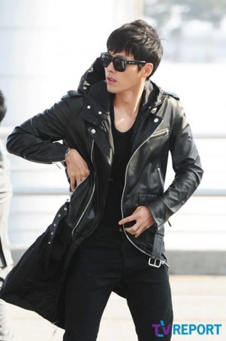 Hyun Bin Fotoğrafı