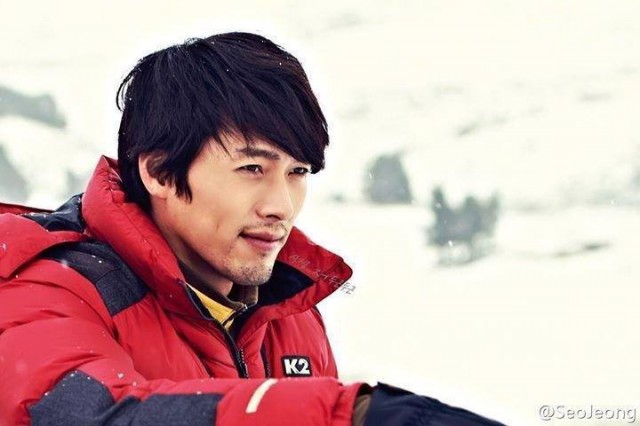 Hyun Bin Fotoğrafı