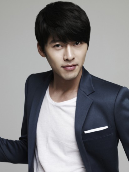 Hyun Bin Fotoğrafı