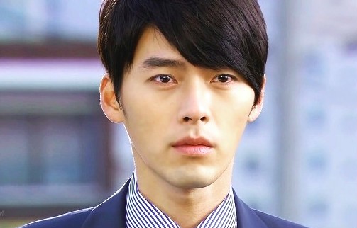 Hyun Bin Fotoğrafı