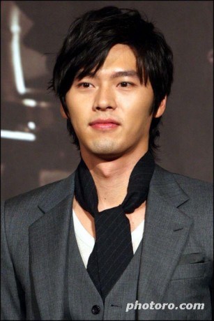 Hyun Bin Fotoğrafı