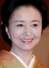 Yuriko Hoshi fotoğrafı