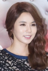 Park Si-eun fotoğrafı