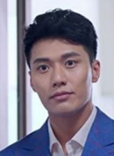 Ray Chang fotoğrafı