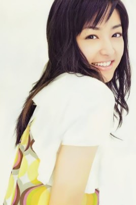 Mao Inoue Fotoğrafı