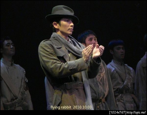 Lee Jun-ki Fotoğrafı