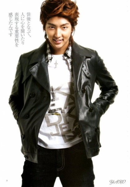 Lee Jun-ki Fotoğrafı