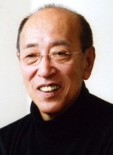 Yukio Ninagawa fotoğrafı
