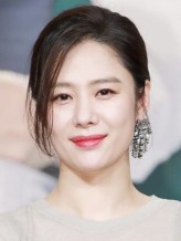 Kim Hyun-joo fotoğrafı