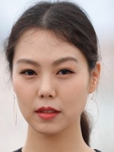 Kim Min-hee fotoğrafı