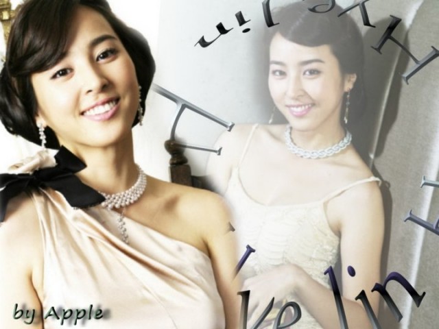 Han Hye-jin Fotoğrafı