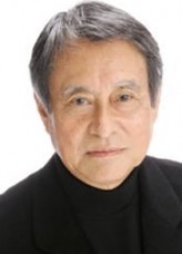 Akira Ishihama fotoğrafı