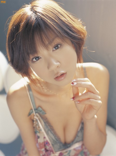 Aki Hoshino Fotoğrafı