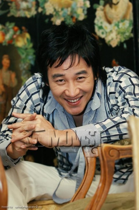 Uhm Tae-woong Fotoğrafı
