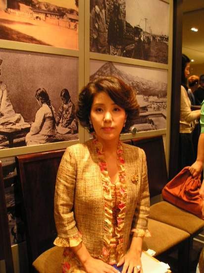 Yang Geum Suk Fotoğrafı