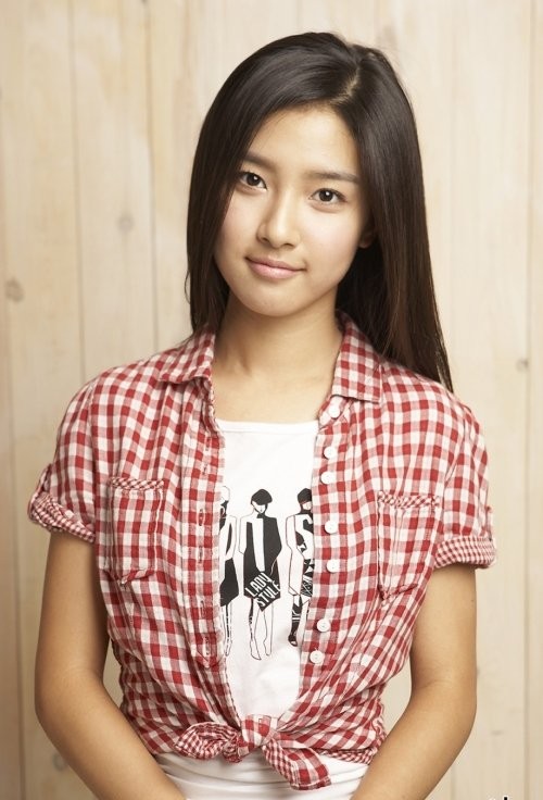 Kim So-eun Fotoğrafı