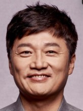 Choi Jae Sung fotoğrafı