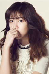 Shim Eun-kyung fotoğrafı