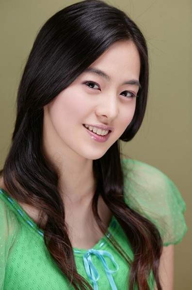 Han Da-min Fotoğrafı