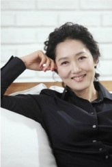 Jung Kyung-Soon fotoğrafı