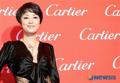 Jang Mi-hee fotoğrafı