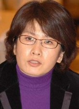 Lee Kyung-hee fotoğrafı