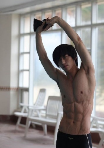 Nam Goong-min Fotoğrafı