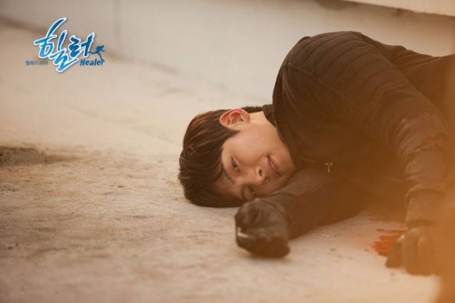 Ji Chang-wook Fotoğrafı