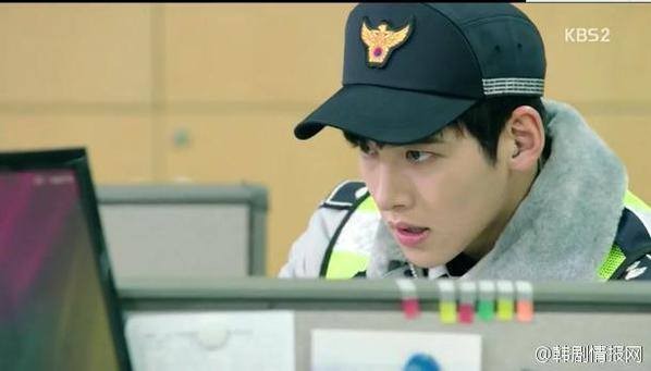 Ji Chang-wook Fotoğrafı