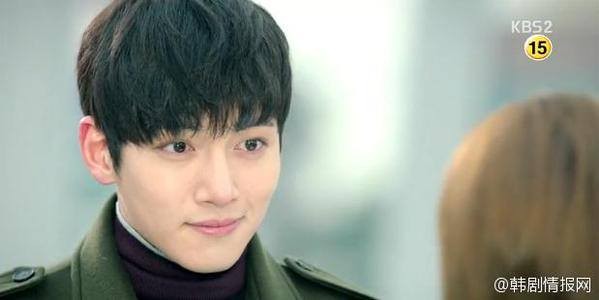 Ji Chang-wook Fotoğrafı