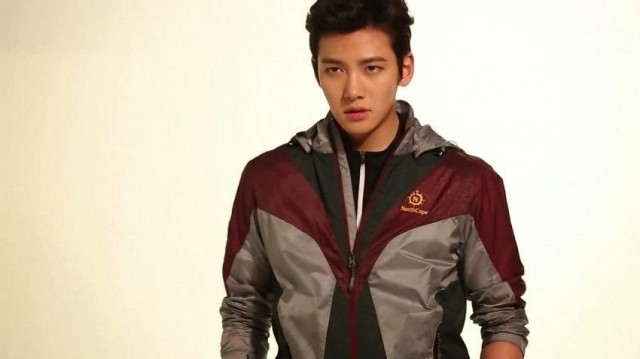 Ji Chang-wook Fotoğrafı