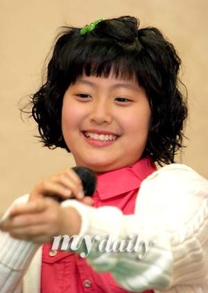 Nam Ji-hyun Fotoğrafı