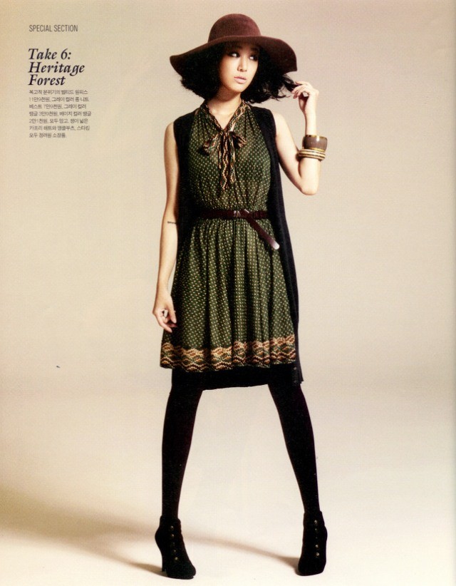 Jeong Ryeo-won fotoğrafı