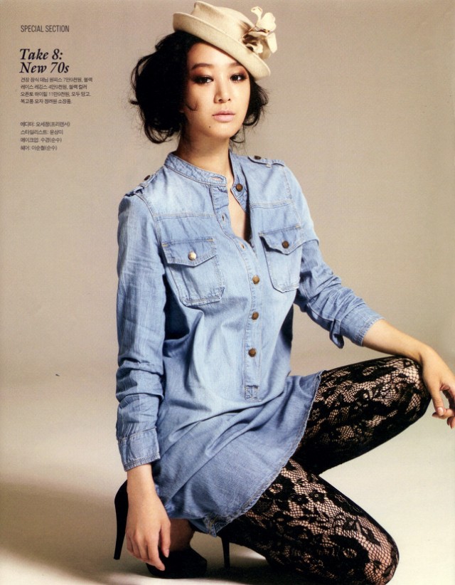 Jeong Ryeo-won fotoğrafı