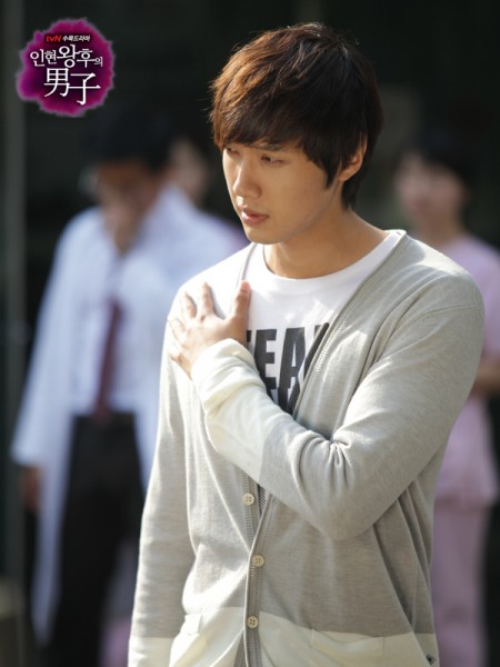 Ji Hyun-woo Fotoğrafı