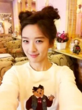 Lee Chung-ah Fotoğrafı